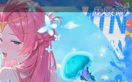 ScreenShot_2025-10-25_141521_746