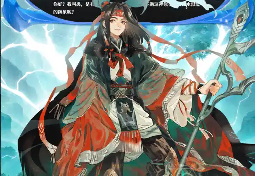 ScreenShot_2025-10-25_175444_568