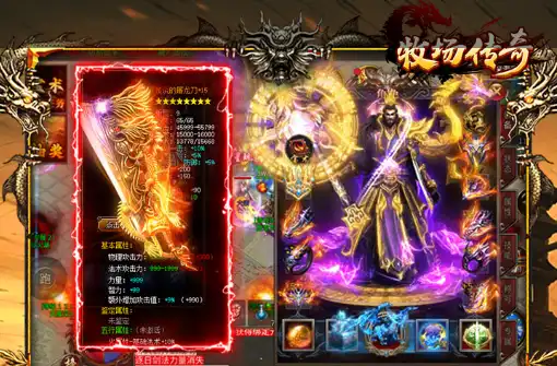 ScreenShot_2025-10-25_150626_138