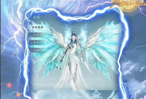 ScreenShot_2025-10-25_175859_304