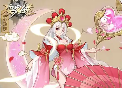 ScreenShot_2025-10-25_145636_056