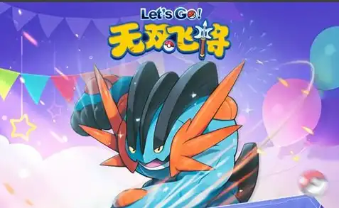 ScreenShot_2025-10-25_151740_913