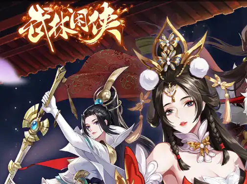 ScreenShot_2025-10-25_142159_817