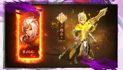 ScreenShot_2025-10-25_143425_130