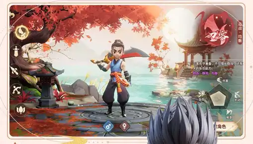 ScreenShot_2025-10-25_151314_353