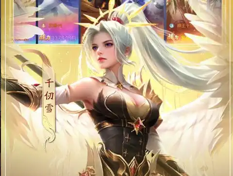 ScreenShot_2025-10-25_152335_250