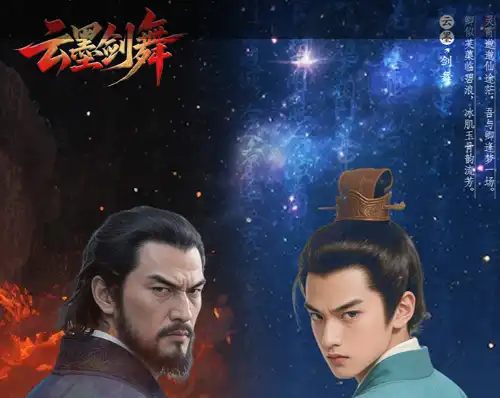 ScreenShot_2025-10-25_175721_874