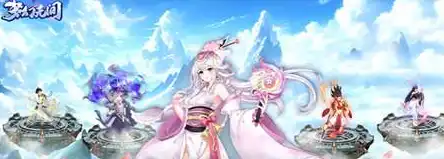 ScreenShot_2025-10-25_095659_978