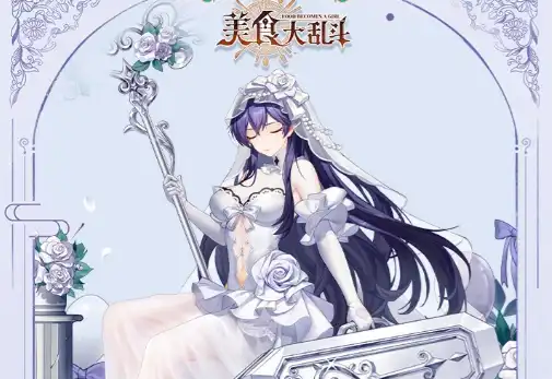 ScreenShot_2025-10-25_144927_706