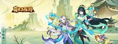 ScreenShot_2025-10-25_095638_467