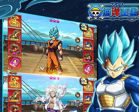 ScreenShot_2025-10-25_145114_280