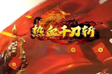 ScreenShot_2025-10-26_110119_259