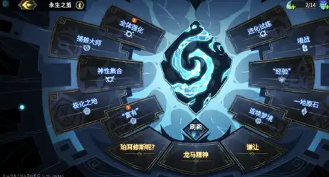 ScreenShot_2025-10-26_101335_963