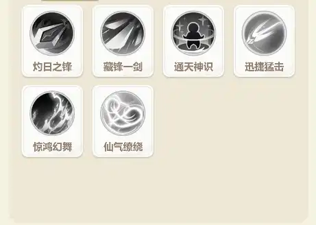 ScreenShot_2025-10-26_104413_067