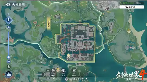 ScreenShot_2025-10-26_101850_435