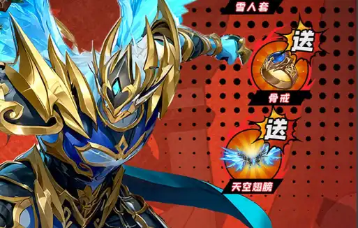 ScreenShot_2025-10-26_095204_875