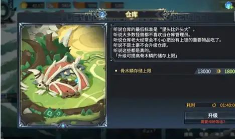 ScreenShot_2025-10-26_101328_068