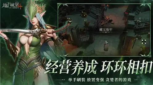 ScreenShot_2025-10-26_105820_667