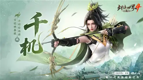 ScreenShot_2025-10-26_101101_747