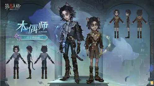 ScreenShot_2025-10-26_102612_851