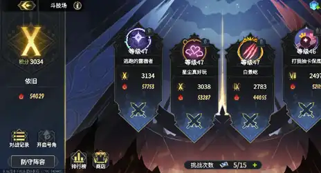 ScreenShot_2025-10-26_101342_867