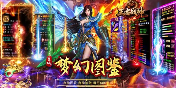 ScreenShot_2025-10-26_095649_171