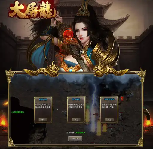 ScreenShot_2025-10-26_095956_268