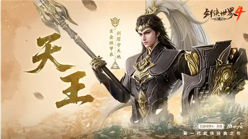 ScreenShot_2025-10-26_101052_899