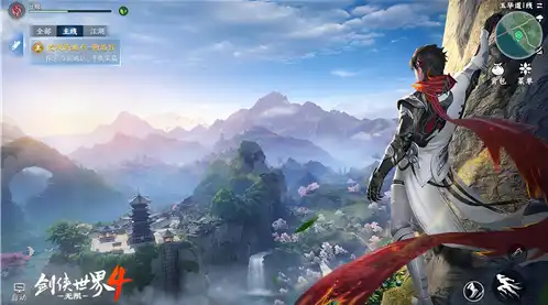 ScreenShot_2025-10-26_101900_924