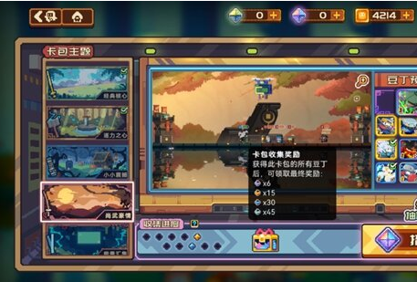 ScreenShot_2025-10-26_105151_755