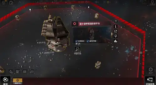 ScreenShot_2025-10-26_100451_826