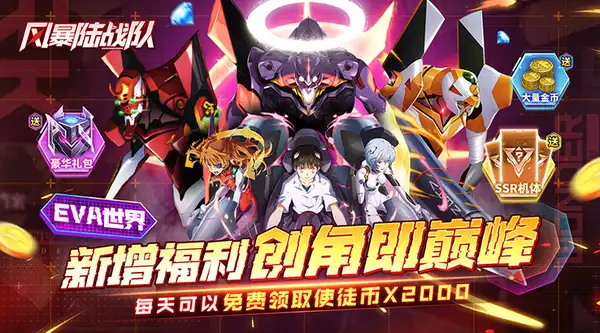 ScreenShot_2025-10-26_100713_571