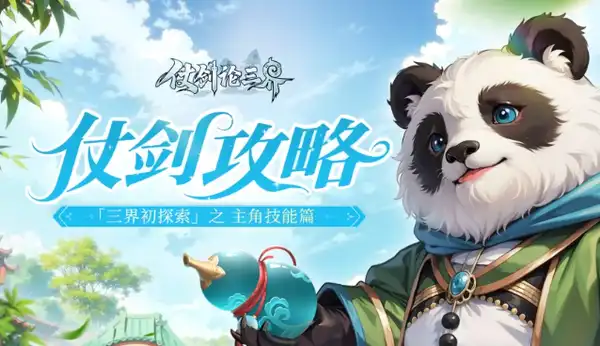 ScreenShot_2025-10-26_104258_756