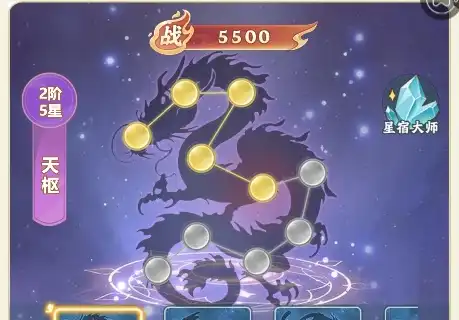 ScreenShot_2025-10-26_104346_204