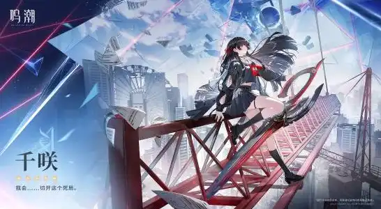 ScreenShot_2025-10-26_101544_124