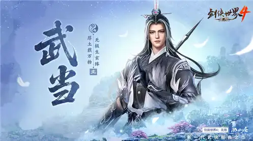 ScreenShot_2025-10-26_101034_700