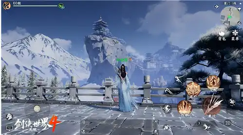 ScreenShot_2025-10-26_101914_140