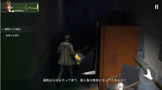 ScreenShot_2025-10-26_102135_557