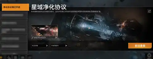 ScreenShot_2025-10-26_100443_329