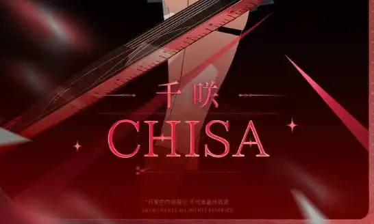 ScreenShot_2025-10-26_101607_643