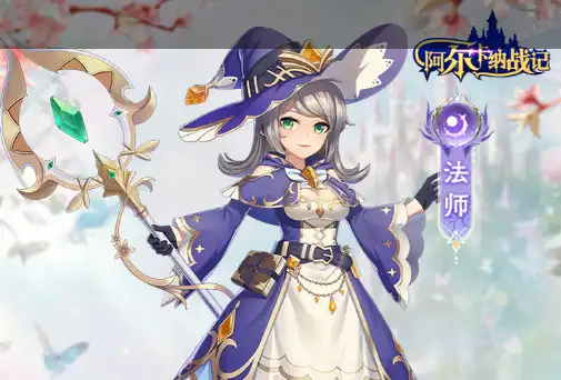 ScreenShot_2025-10-27_184210_125