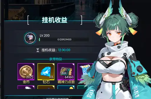 ScreenShot_2025-10-27_192501_832