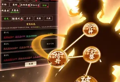 ScreenShot_2025-10-27_114126_411