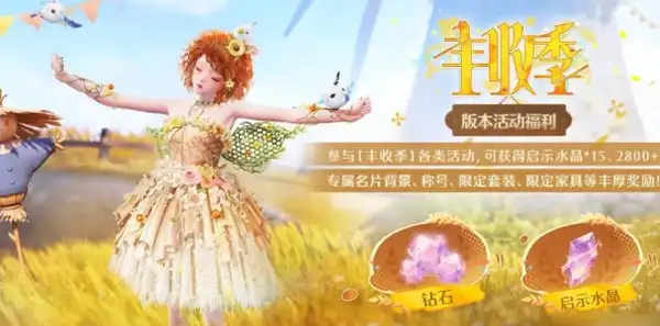 ScreenShot_2025-10-27_205323_572