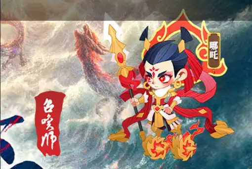 ScreenShot_2025-10-27_122806_532