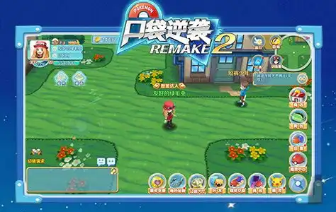 ScreenShot_2025-10-27_141651_279