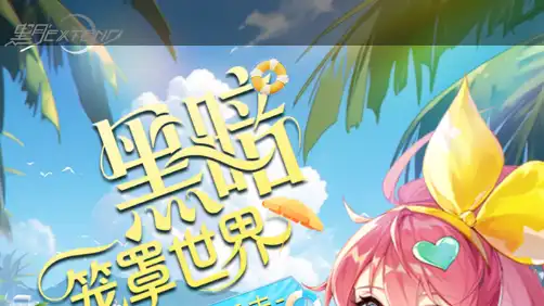 ScreenShot_2025-10-27_115113_673