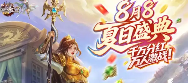 ScreenShot_2025-10-27_205955_234