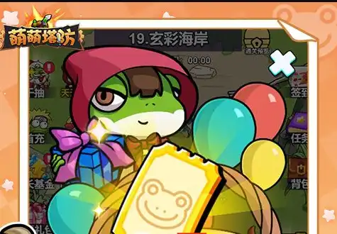 ScreenShot_2025-10-27_122355_173