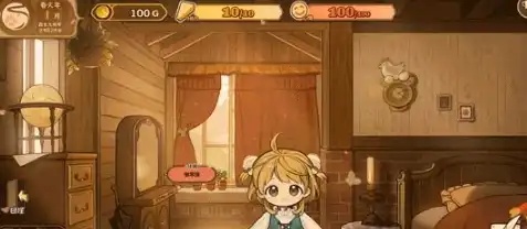 ScreenShot_2025-10-27_205432_660